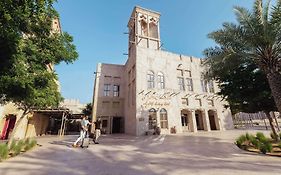 Al Seef Heritage Hotel Dubai, Curio Collection By Hilton